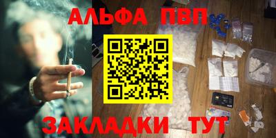 дмт Ипатово