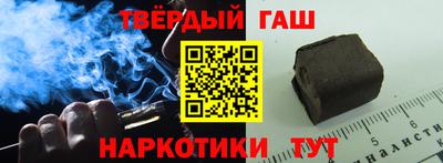 кокаин перу Изобильный