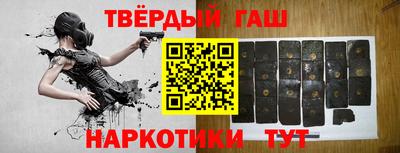 дмт Ипатово