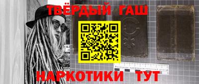 дмт Ипатово