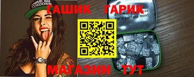 мяу мяу мука Абинск
