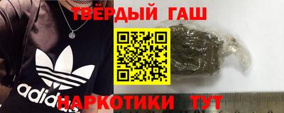 кокаин перу Изобильный