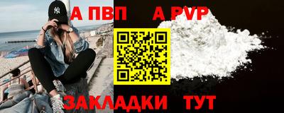 дмт Ипатово