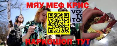 бошки Ирбит