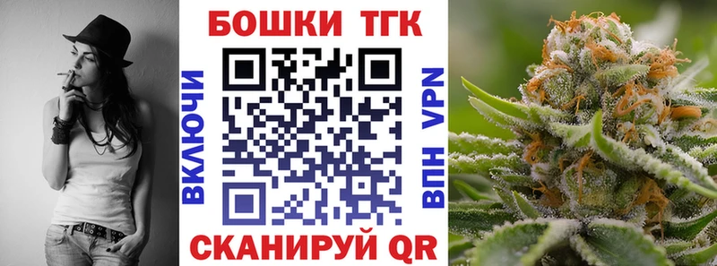 Каннабис план  Красноуфимск 